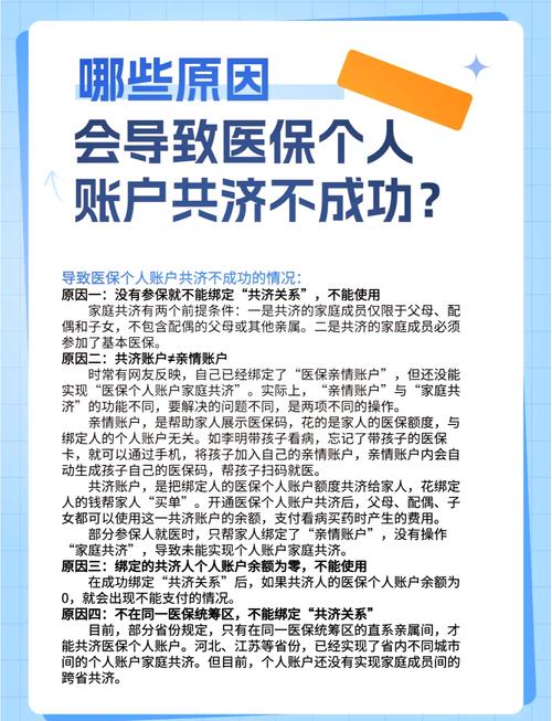菏泽微信小程序制作 - 微信小程序的制作方法