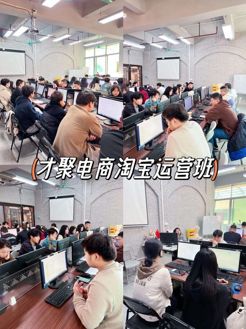 网络推广培训 - 网络推广培训去哪里好