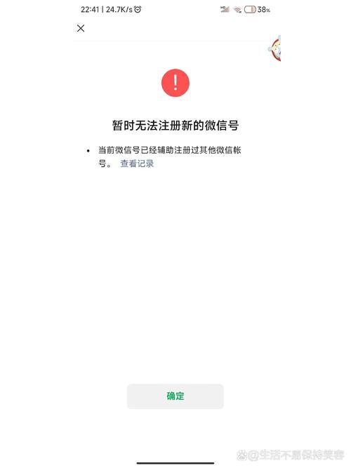 淄博网站seo选取哪家好,淄博网站seo