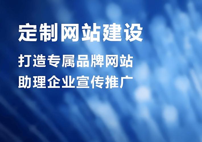 宁波哪家做网站比较好?最主要服务跟性价比