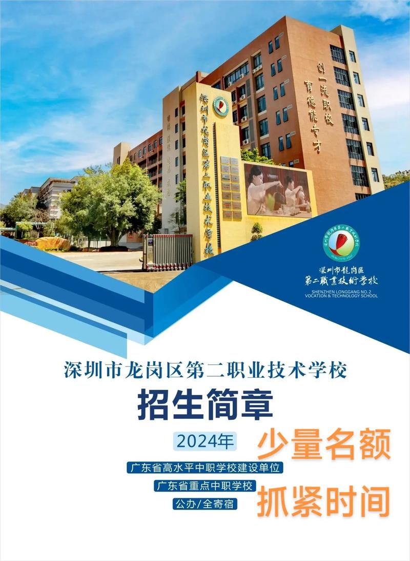 深圳市云首互联网有限公司怎么样?