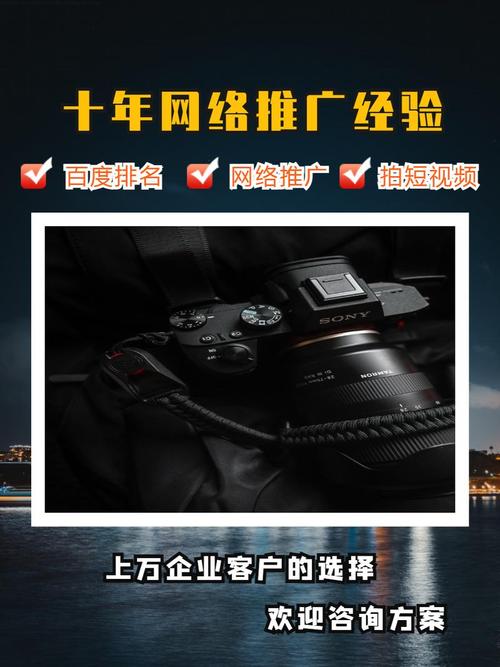 什么是关键词keywords?