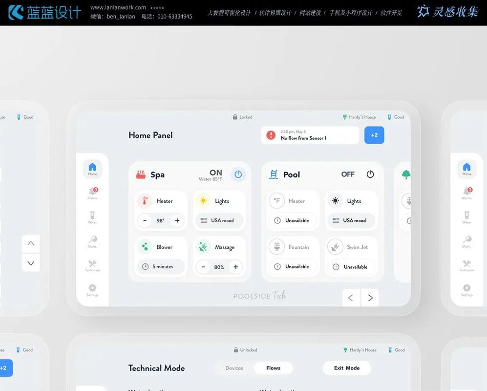 推荐几个设计小白也能用的在线设计网站