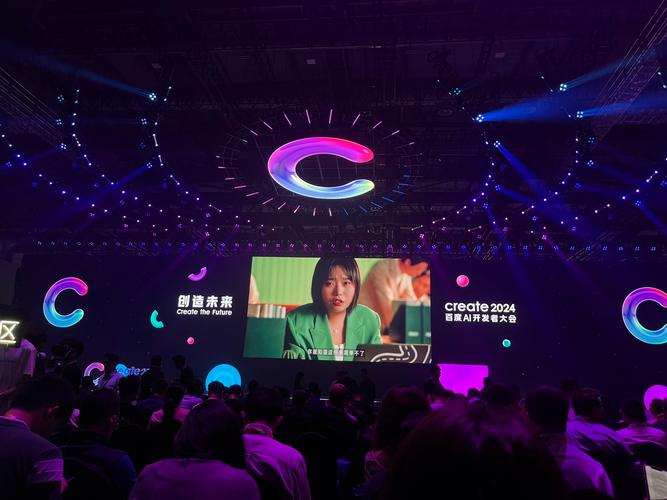 探索AI赋能新范式!Create2021百度AI开发者大会聚焦产业前沿