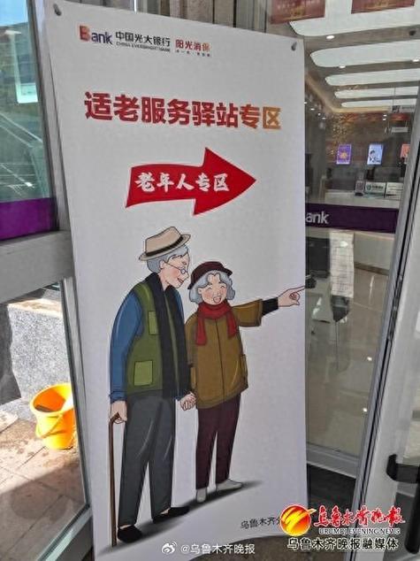 怎样推广效果好