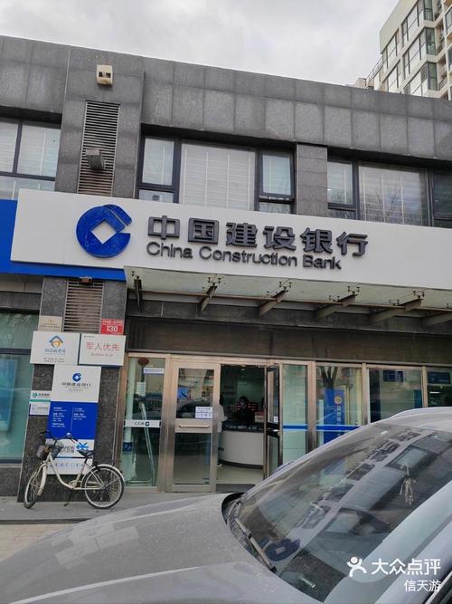 台儿庄至睢宁高速公路江苏段(道路桥涵)施工图设计通过审查