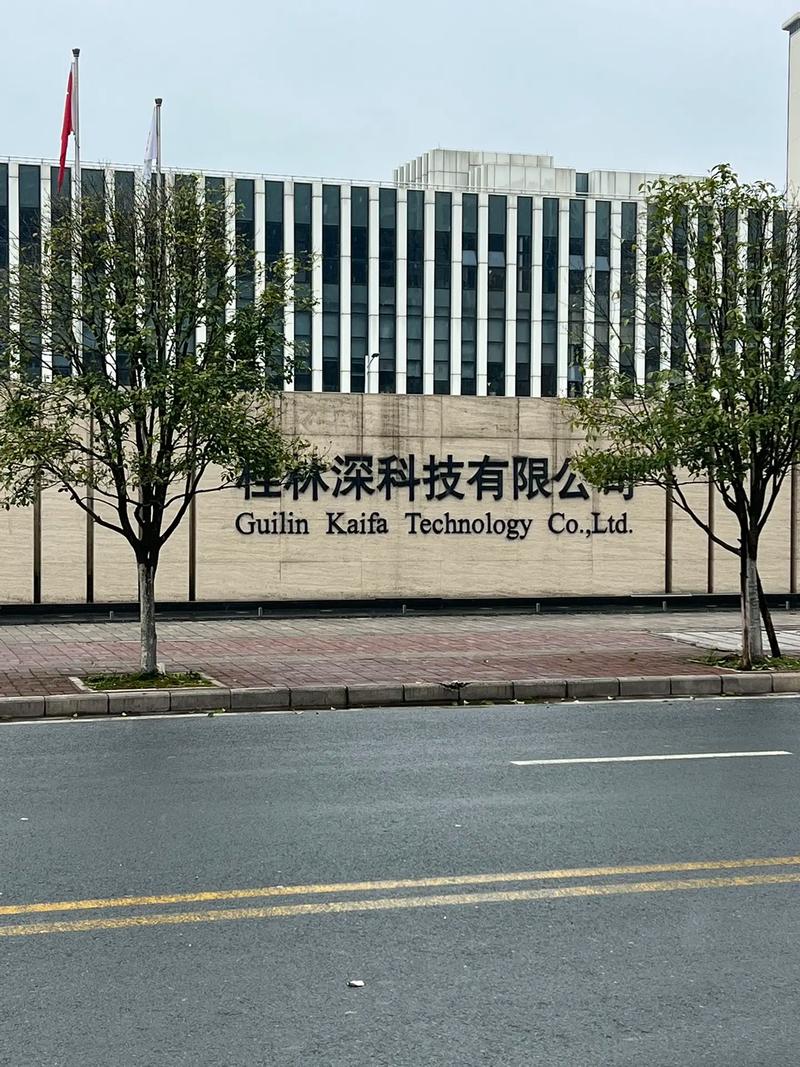 湛江整站推广哪家信誉好