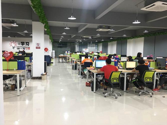 圆心网络技术有限公司怎么样