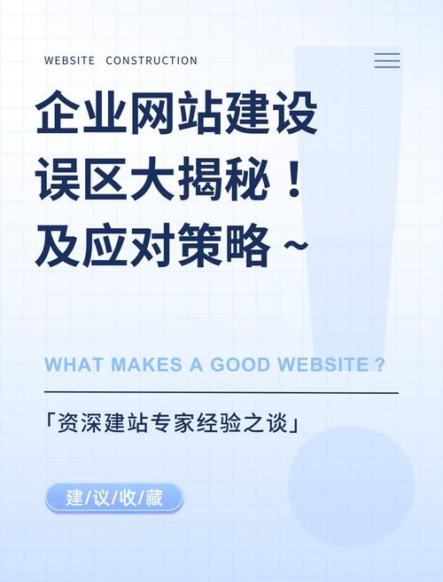 番禺网站建设可大体上分为定制建站和模板建站两种,这两种建站方式有什么...
