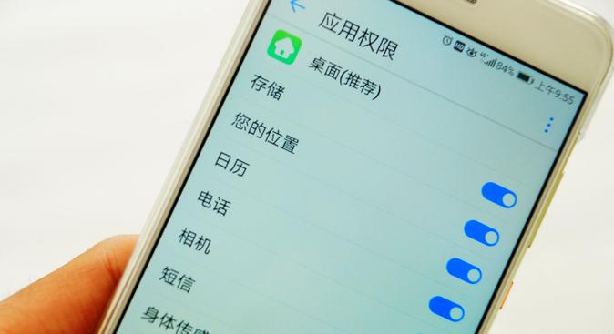 北京app开发,app开发测试需要注意哪些主要步骤?