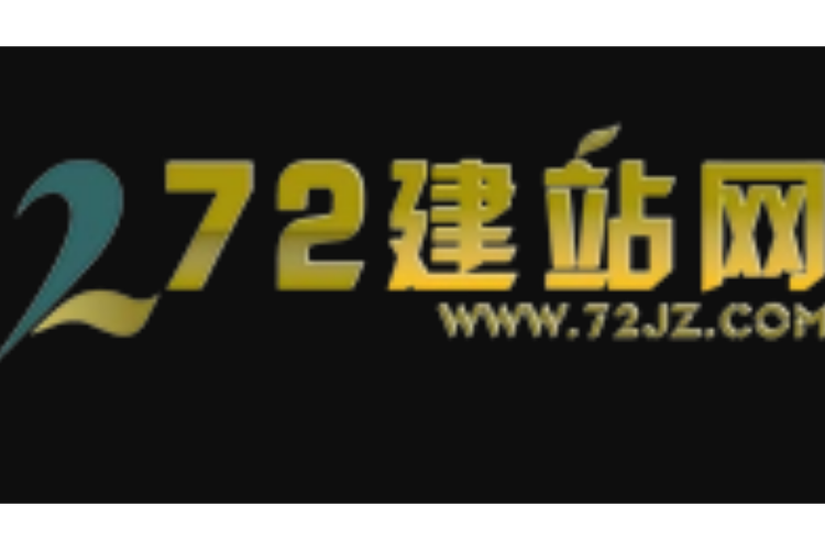 免费世界贸易网站免费的外贸网站有哪些