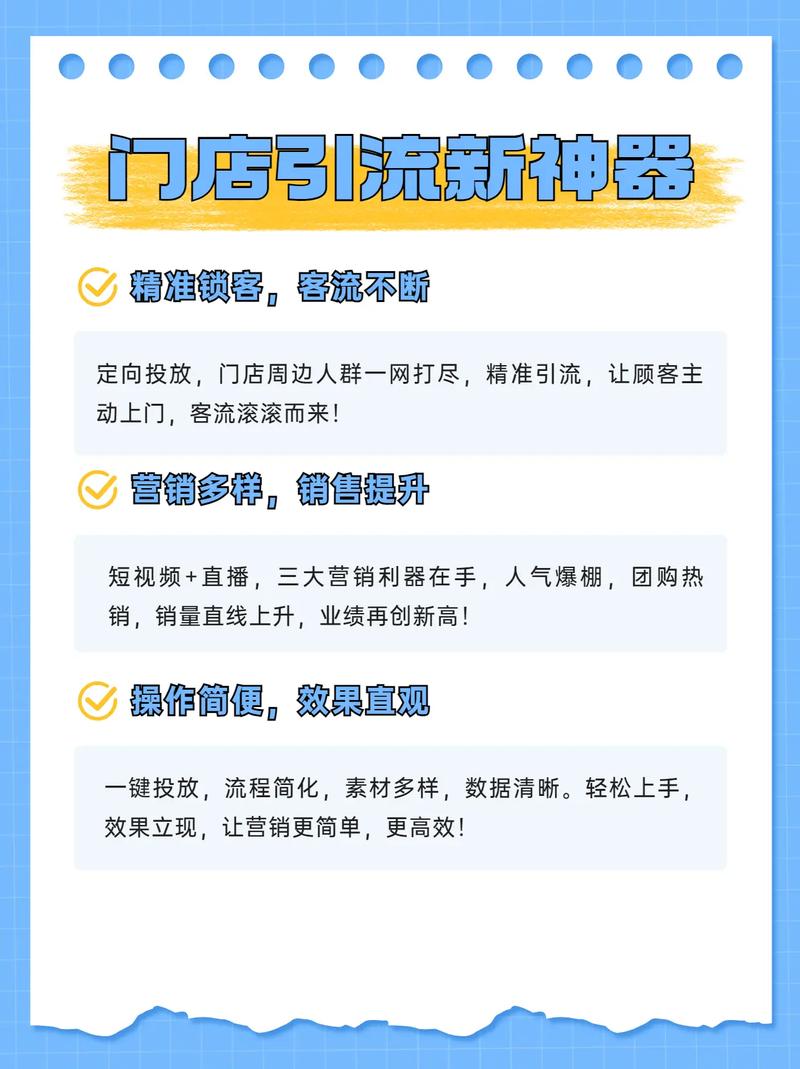 南昌网站推广 - 南昌网站推广招聘信息