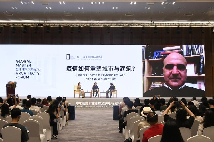 建筑设计论坛有哪些