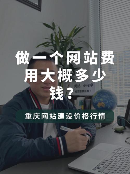 重庆有哪些较好的互联网公司?