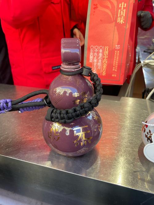 企业SEO优化有哪些好处?北京博达远创