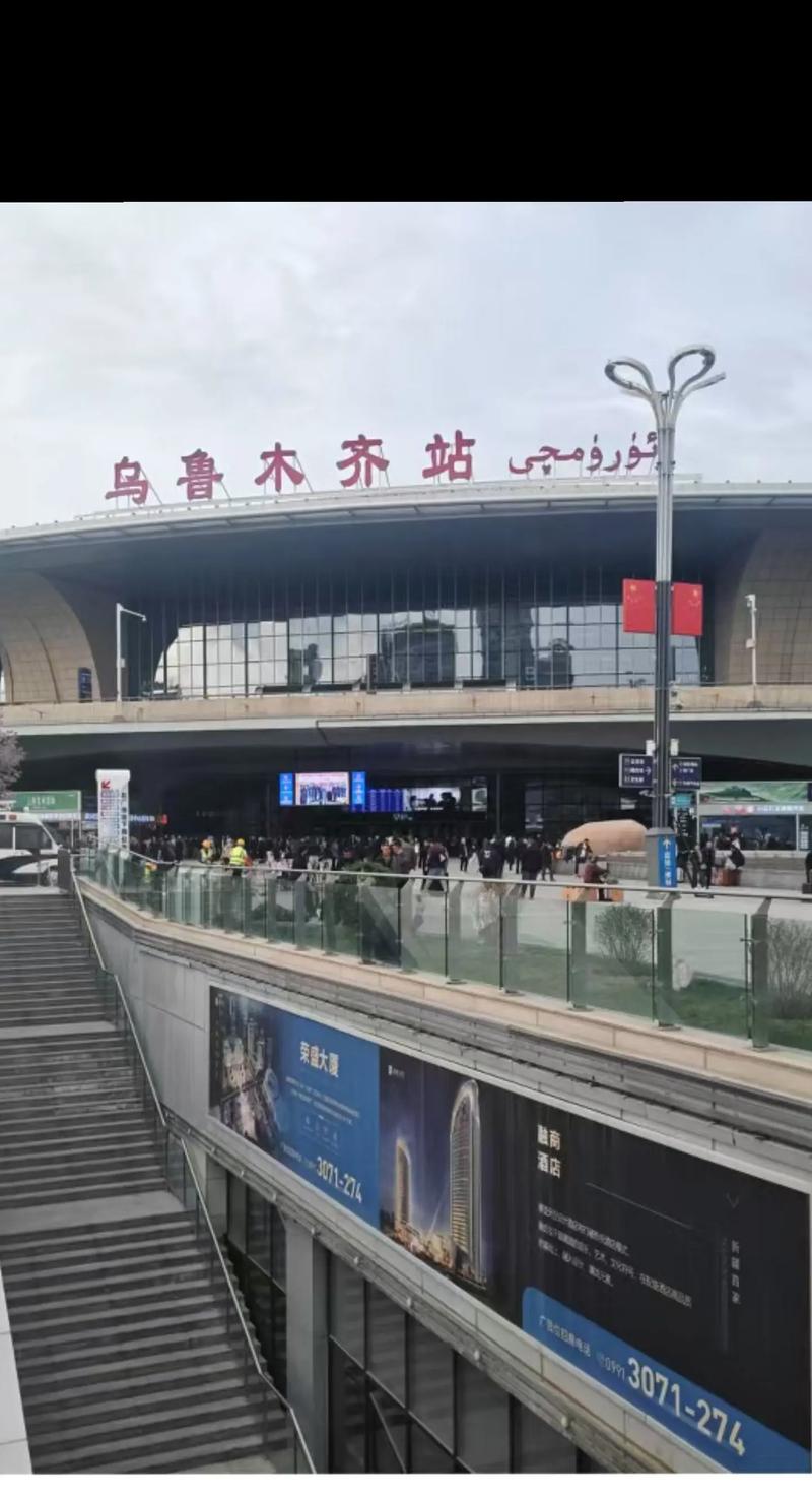 新疆乌鲁木齐可以上网了么