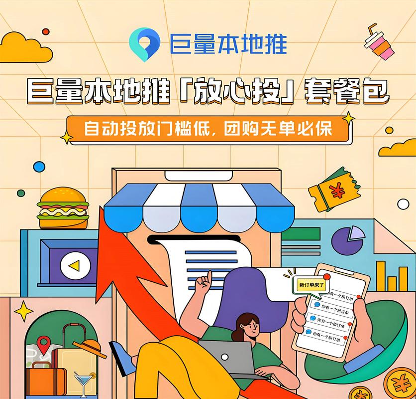 听说广东比较好的网络推广公司是广州尔码互动营销,是吗?