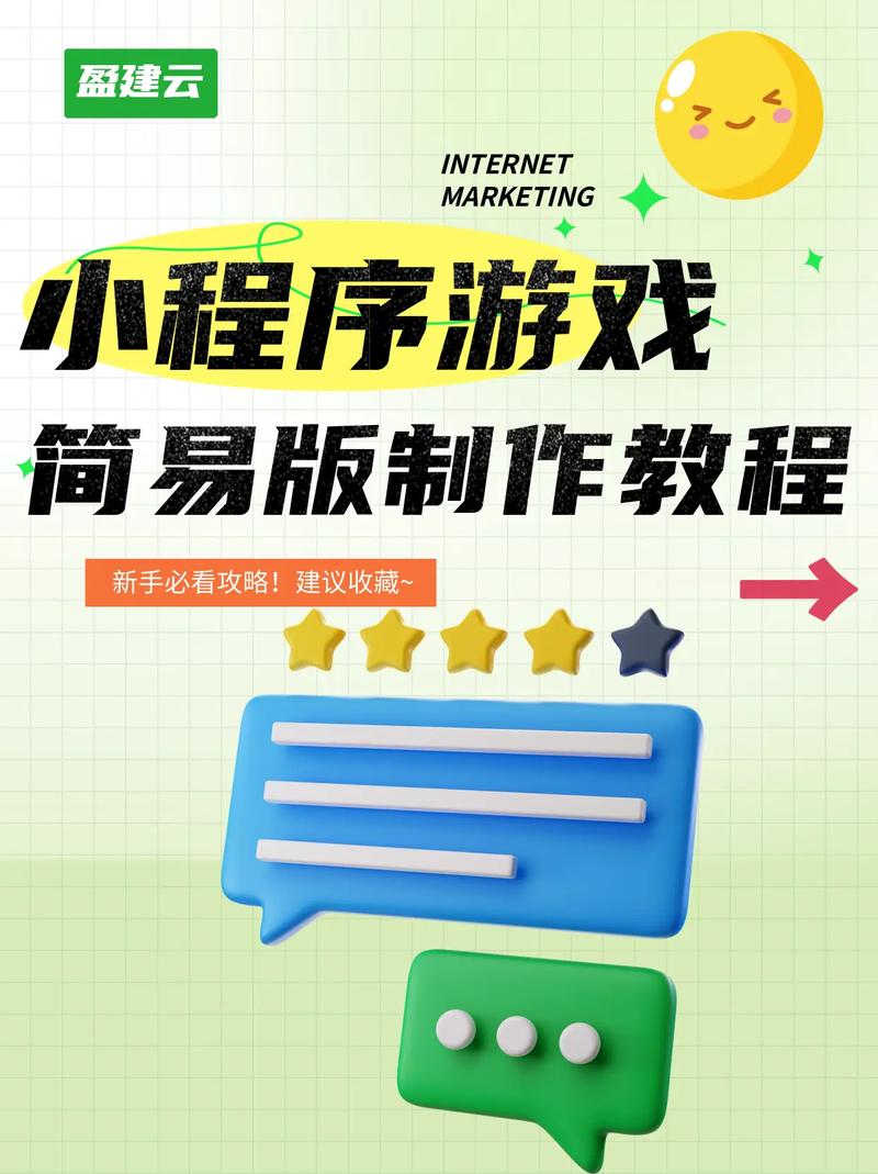 微信小程序和h5网页的区别是什么?