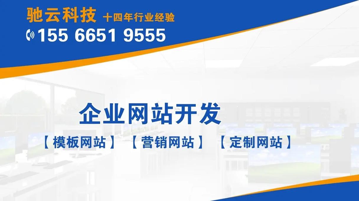 日照志扬科技靠谱吗