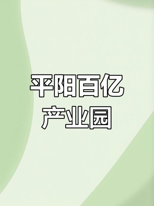 温州有专业做网站优化的公司吗?温州鲲鹏网络科技有限公司怎么样?_百度...