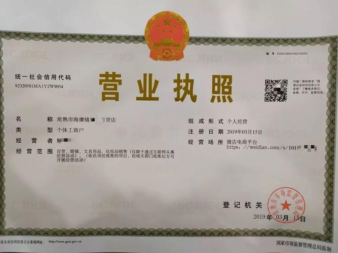 小程序开发哪家公司做的好?