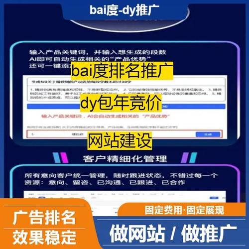 中国建设银行官方网站(www.ccb.com)河南分行网站介绍
