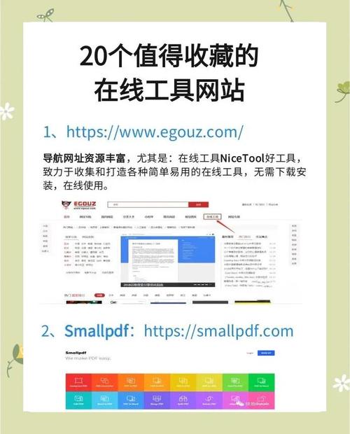 公司做网站用虚拟主机,还是实体服务器