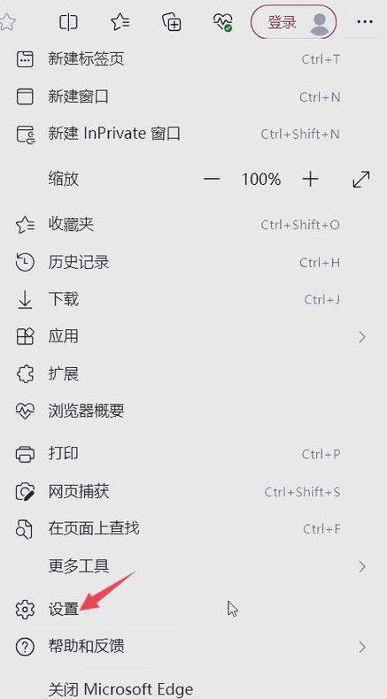 想在自己的服务器上做网站,怎么弄?