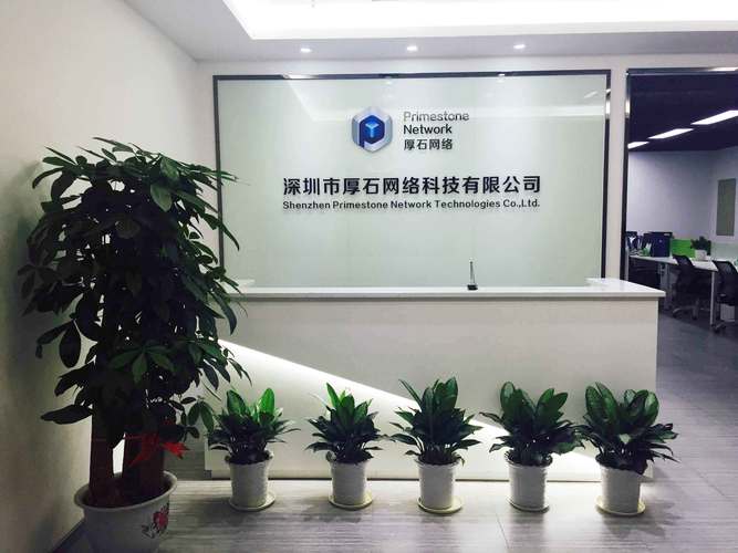 涿州起点网络科技有限公司怎么样?