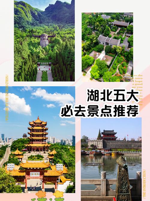 鄂州网站制作 - 唐朝和突厥和亲的公主