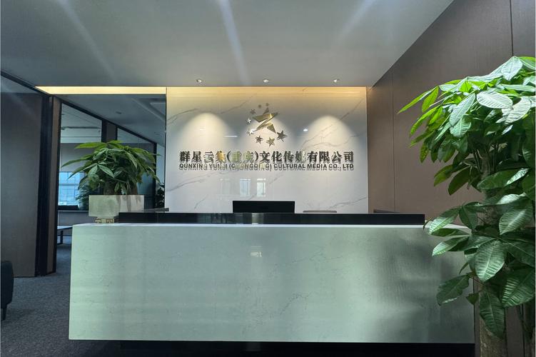 淮北网站建设？淮北市网