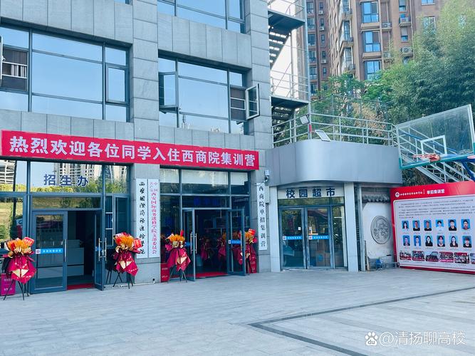 淮北大唐商务服务有限公司怎么样?