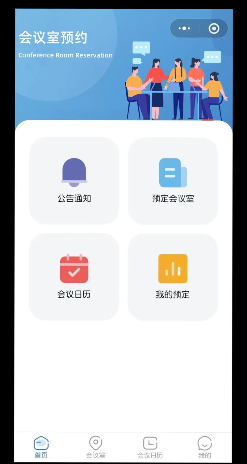手机网站哪家好