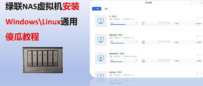西部数码怎么样,虚拟主机怎么样