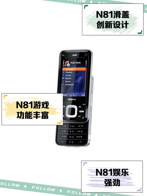 怎样免费下载手机主题