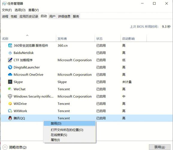 电脑打开网页慢怎么解决?