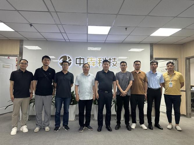 郑州app开发公司有哪些