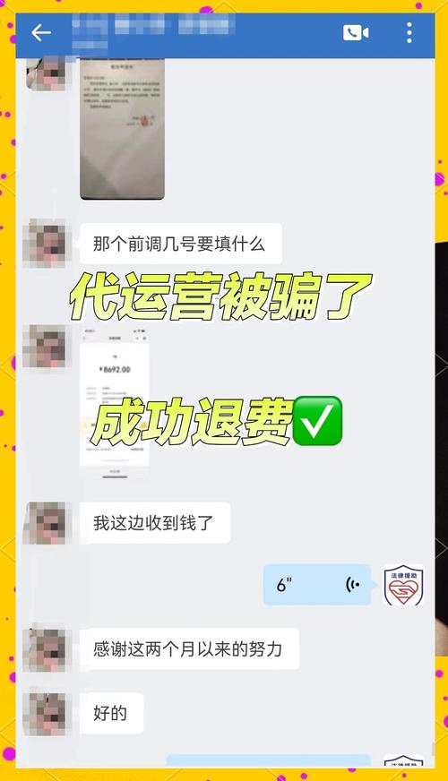 抖音代运营公司的秘密,99%的人都不知道