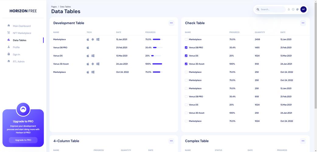 有没有可以快速开发小程序的工具?