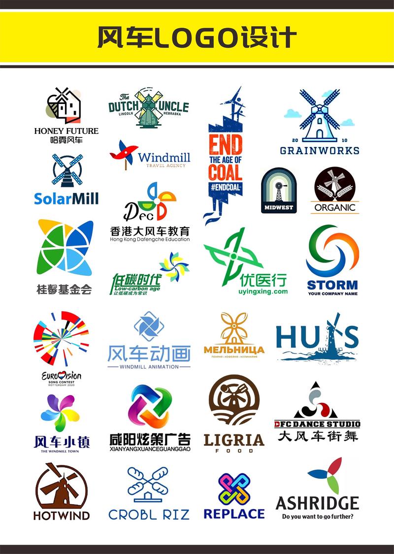 沈阳恒昊互联网络有限公司公司背景