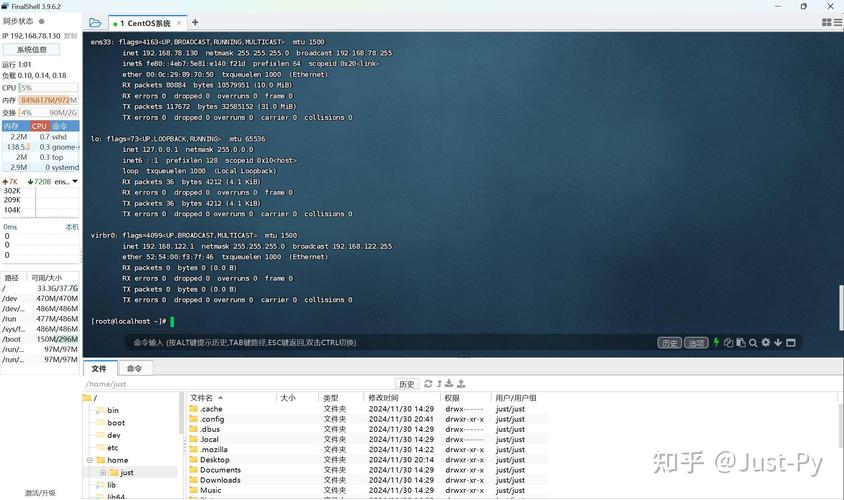 谁知道NETBIOS名、主机名和域名的区别?
