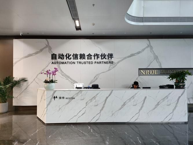 无锡恒拓网络科技有限公司怎么样?