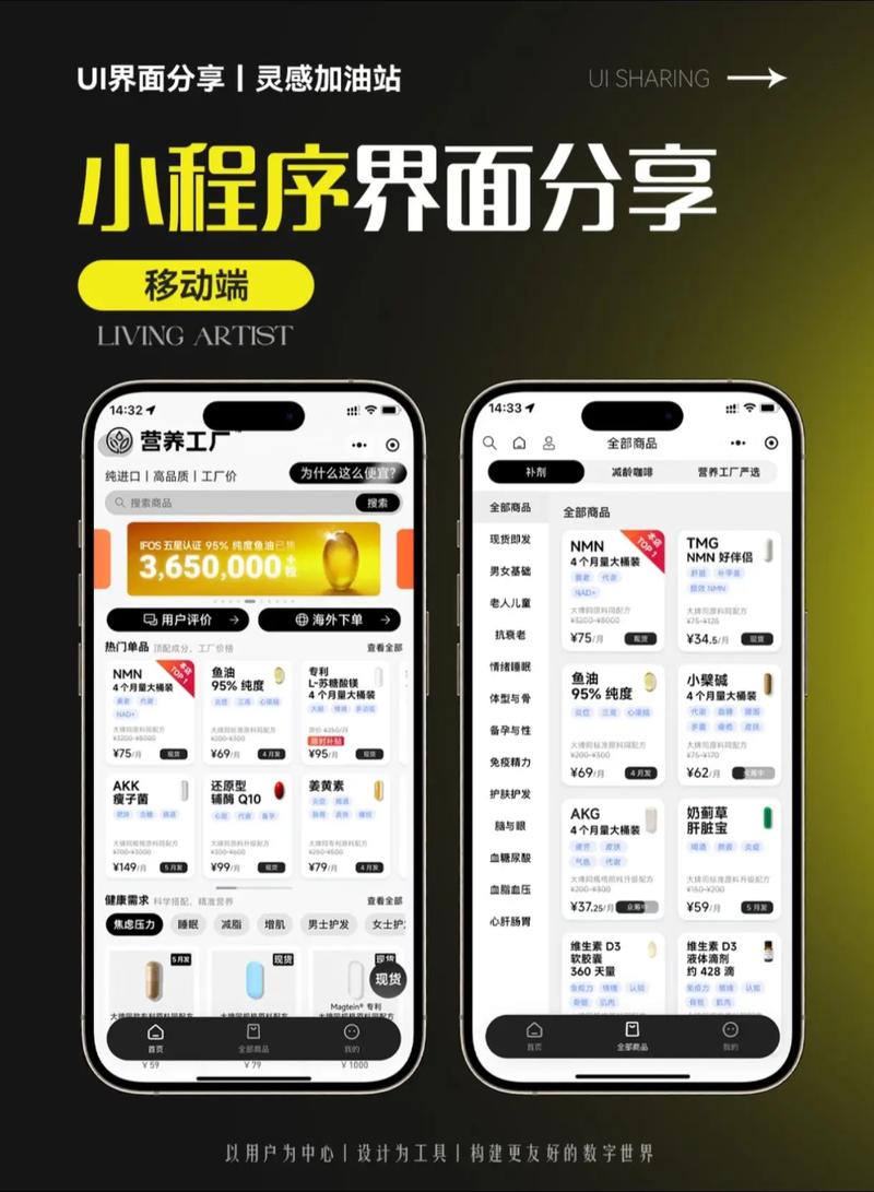 小程序如何运营?最新优秀小程序案例赏析