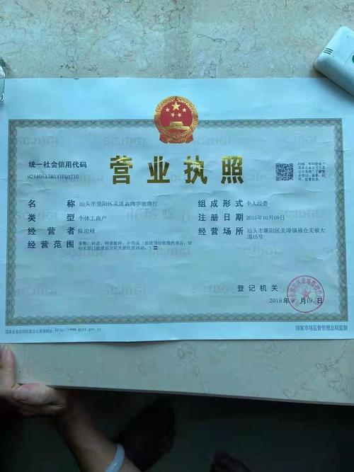 一个安防主题外贸网站模板欣赏