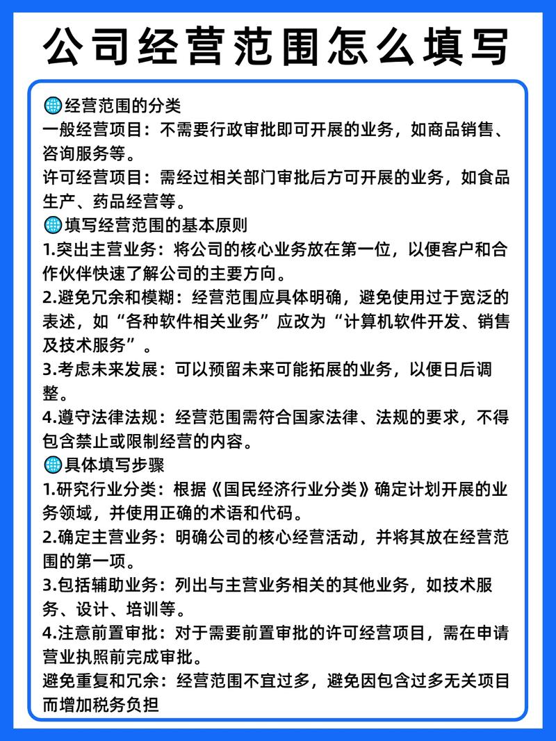 智能手表怎么登陆微信?