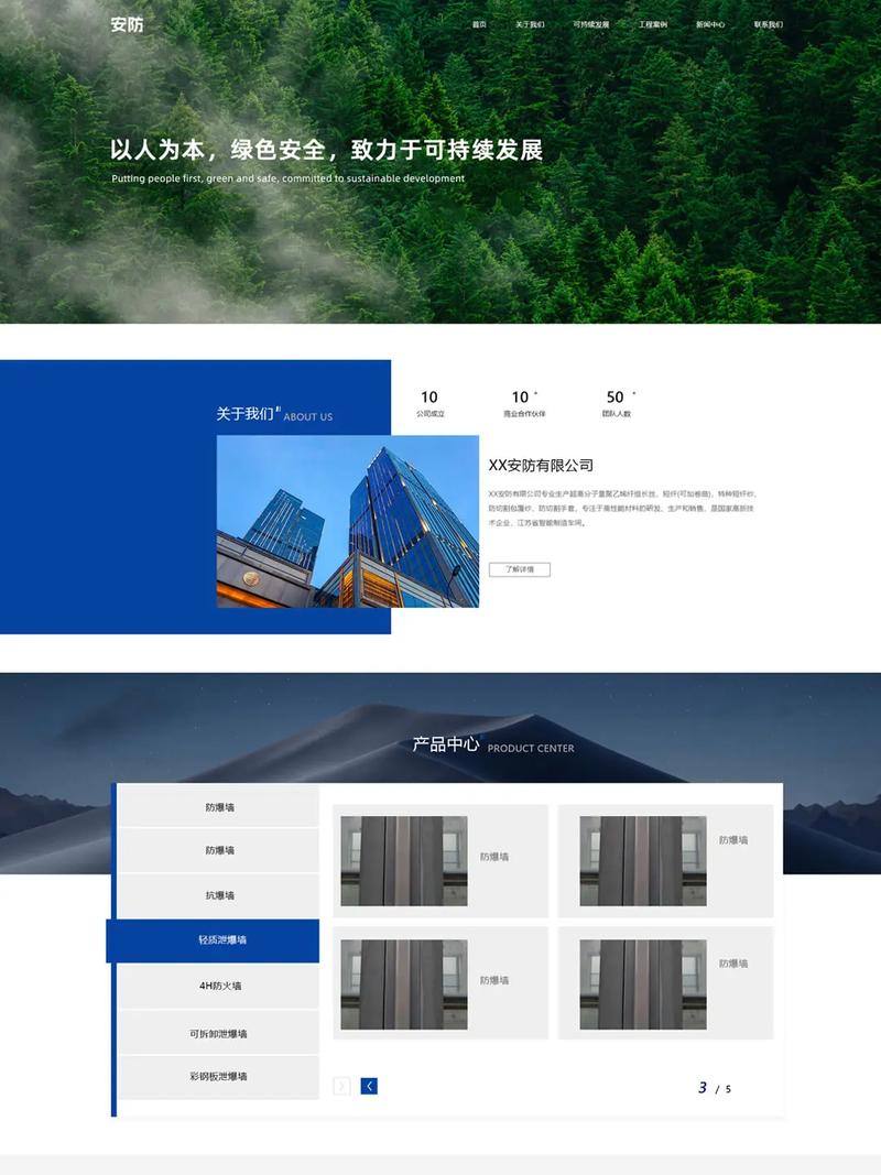 找样机素材就上这6个网站,设计师必备~