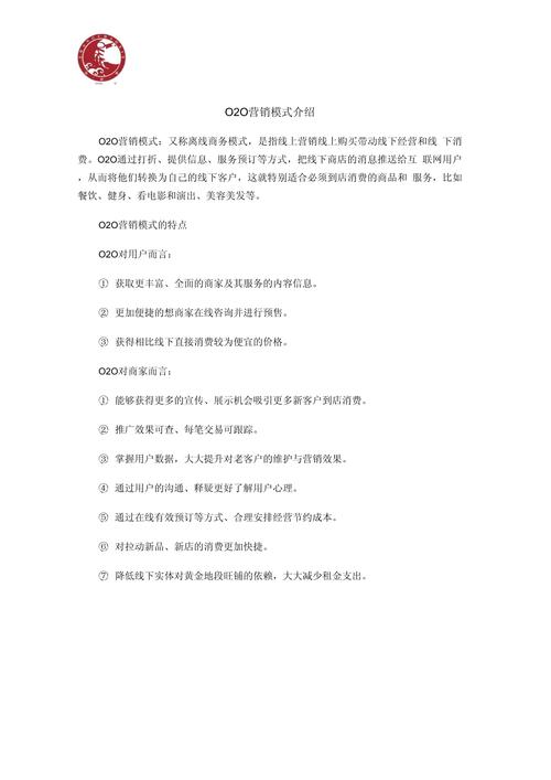 建一个网站大概需要多少钱?