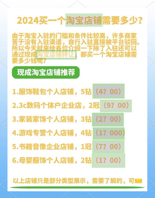 公安机关摧毁6款淫秽漫画App!