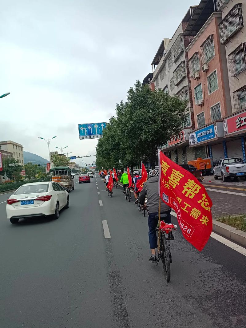 龙岩创收信息技术是干嘛的