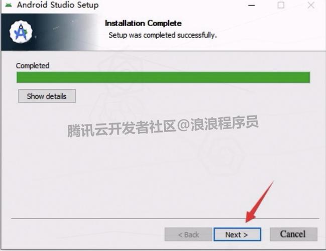 史上最简单Android源码编译环境搭建方法